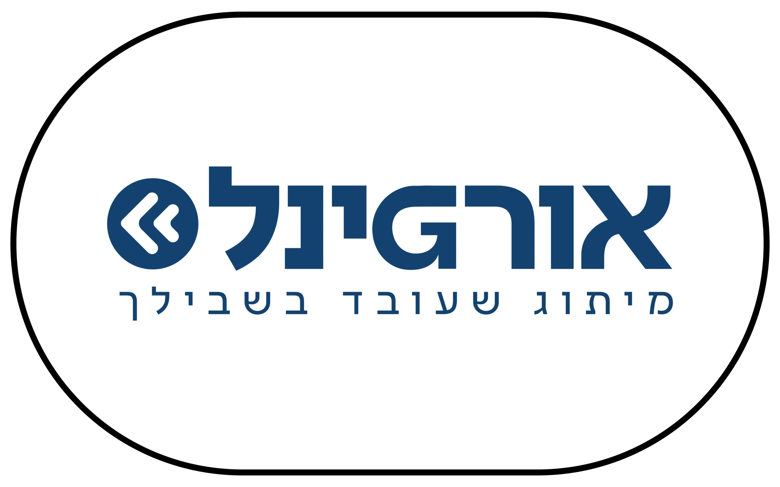 אורגינל